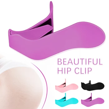 

Pelvic Floor Sexy Inner Thigh Exerciser Hip Trainer Correction Buttocks Postpartum Rehabilitation Gym Home Fitness Butt Device