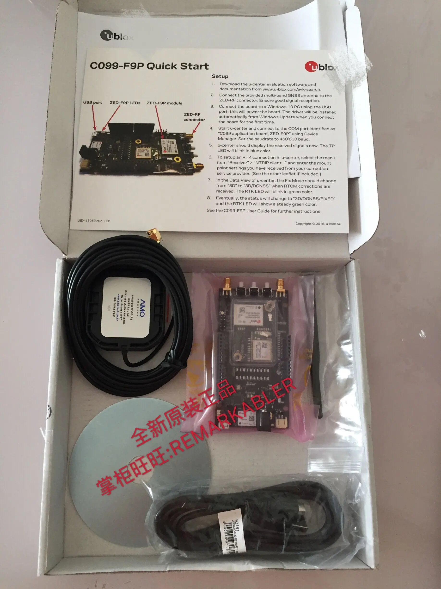 Оригинальный вход C099 F9P макетная плата RTK дифференциальный модуль позиционирования Hedf9p EVK Применение доска