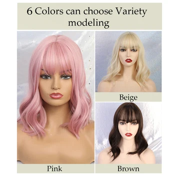 JONRENAU High Quality Short Natural Wave Hair Synthetic Wigs with Neat Bangs for Women Pink Beige Brown 3 Colors for Choose 5