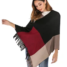 Модный осенне-зимний плащ с бахромой шали Длинное свободное модное пальто свитер с геометрическим рисунком