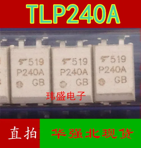 10 шт. TLP240A P240A DIP-4