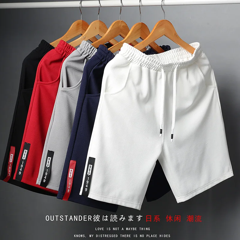 Pantalones cortos blancos de poliéster de estilo japonés para hombre, pantalones deportivos para correr, informales, con cintura elástica, sólido, ropa estampada de verano