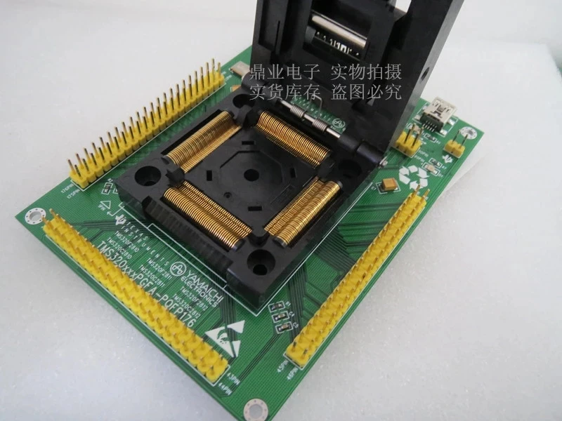 US $185.40 Original TI IC Test Seat TMS320F283354325TMS320C28234 Burning Programm Socket Adapte