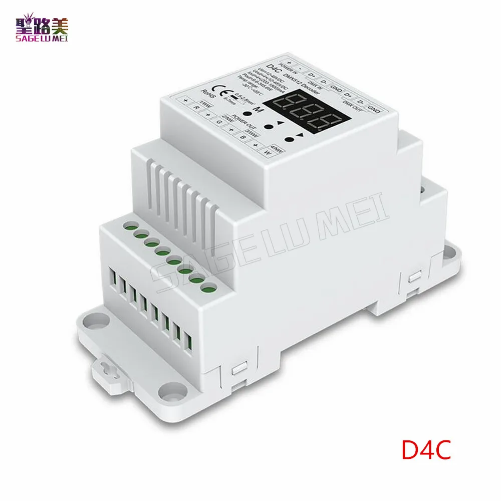 CC контроллер DMX DMX512 светодиодный контроллер 4ch ШИМ постоянного напряжения/постоянного тока DC5V 12V 24V 36V для RGB RGBW Светодиодная лента лампа