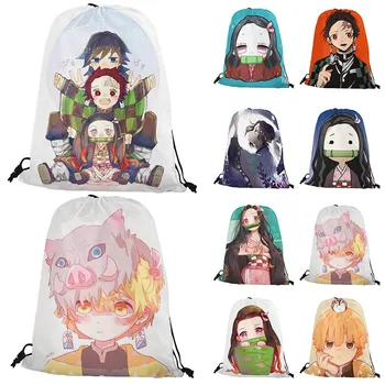 

Ghost Destroyer Drawstring Harness Pocket-Ghost Destroyer Drawstring Bag