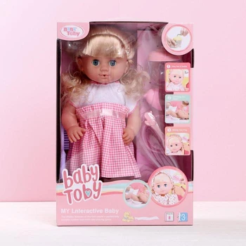 

Baby doll functional "My baby" drinks, with accessories