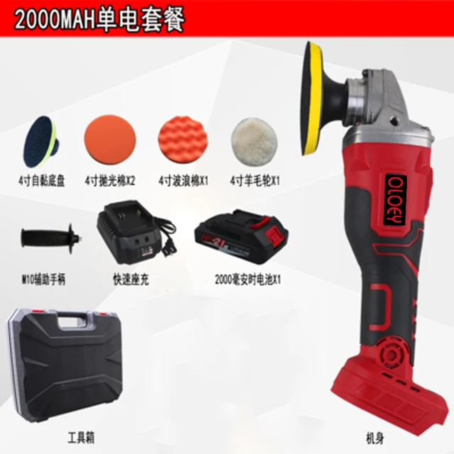 O1CN01uJFaxp1mHWo02hKMt_!!2867704929