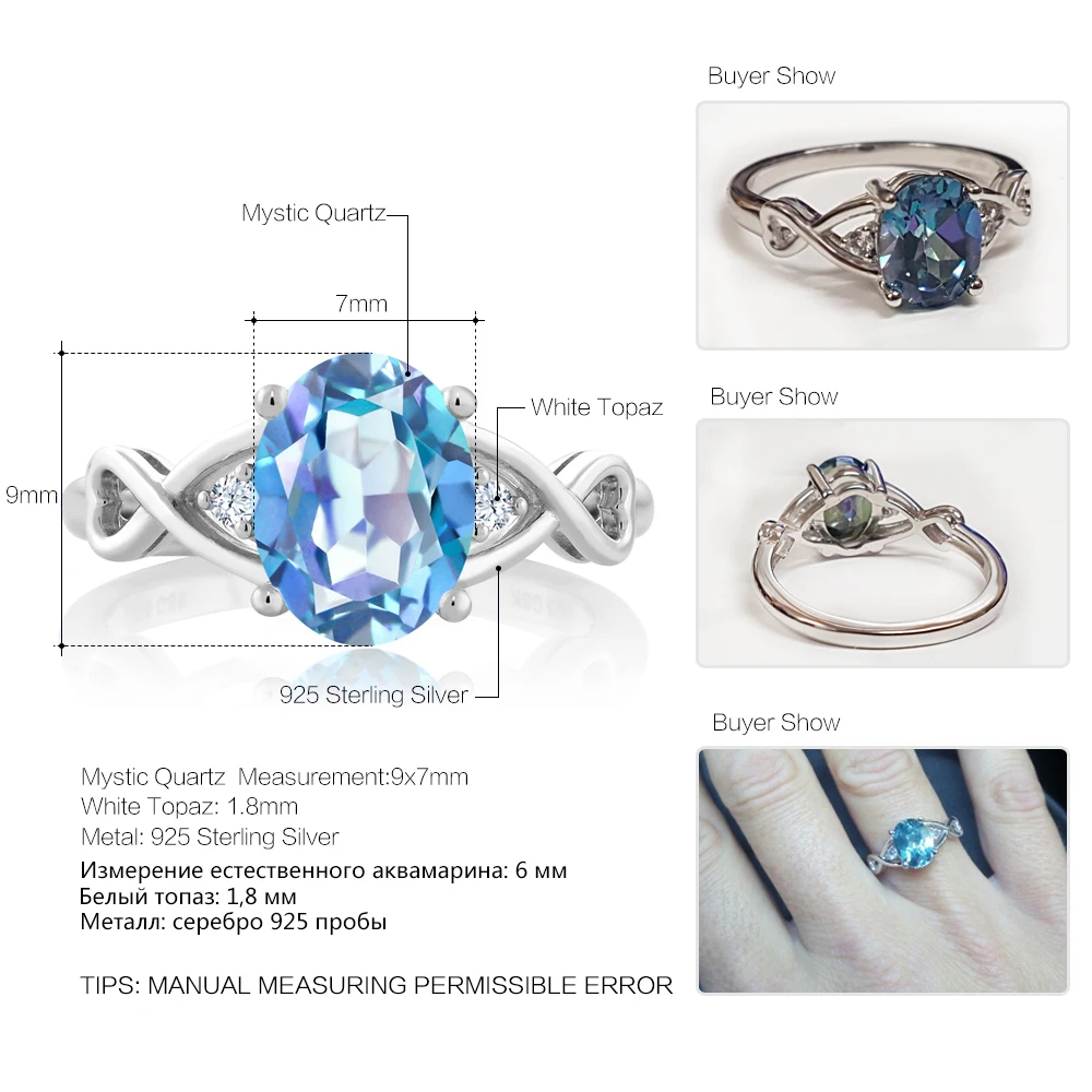 GemStoneKing 1,85 Ct ОВАЛЬНЫЙ Миллениум голубой мистик кварц белый топаз 925 пробы серебро три обручальные кольца с камнями