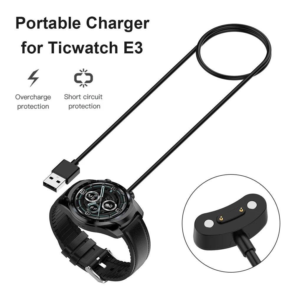 Адаптер зарядного устройства для TicWatch E3 Pro3 LTE USB-кабель зарядки шнур смарт-часов