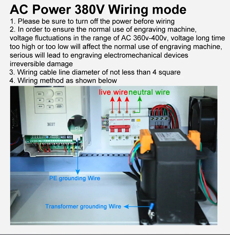 1325 cnc router machine 描述 (9)