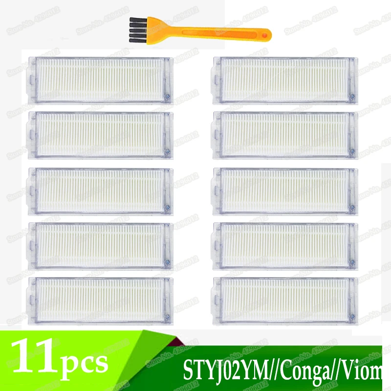 HEPA Фильтр совместим с Xiaomi Mijia STYJ02YM Conga 3490 Viomi V2 PRO V-RVCLM21B запчасти для пылесоса