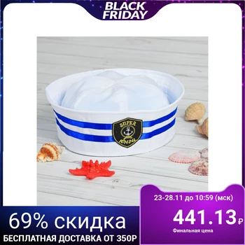 

Hat young adult "Super Young", r. 56-58