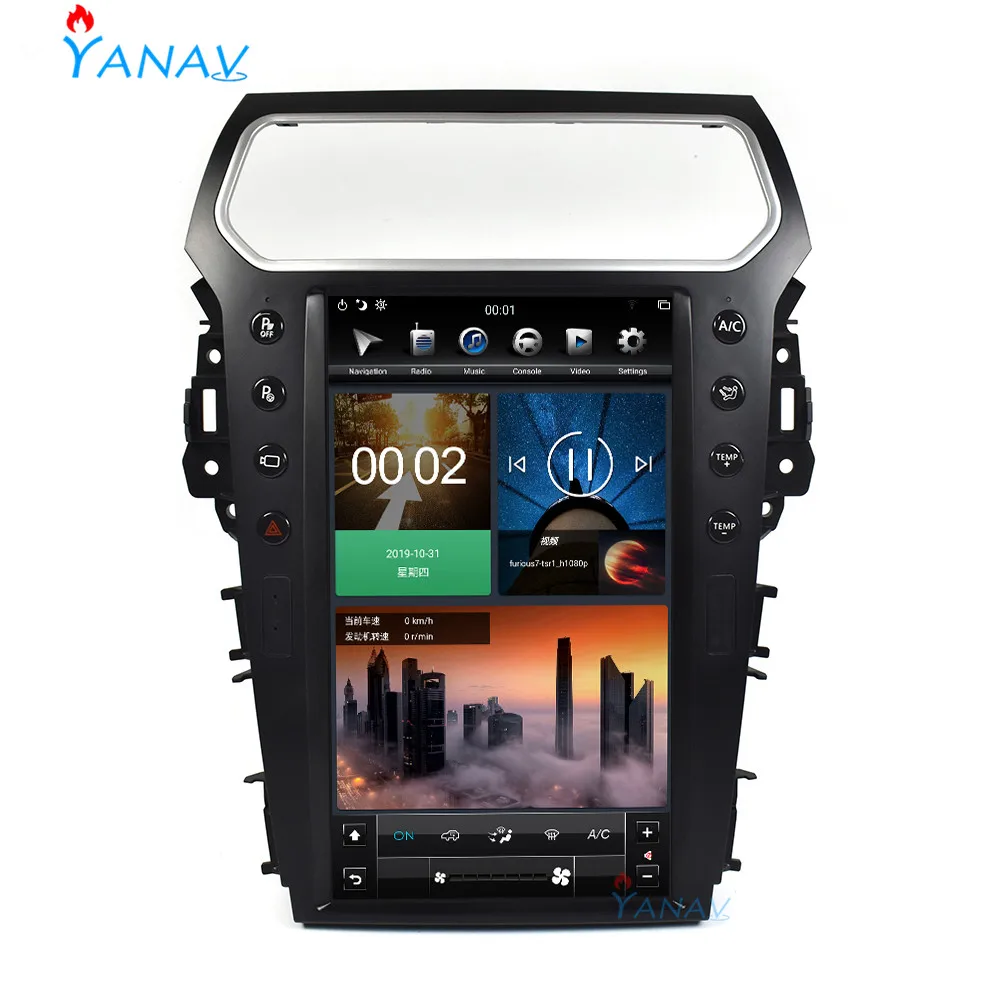 13.6 Inch Vertical Car Stereo For Ford Explorer 2016 Video Player Sync2