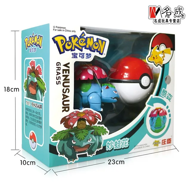 Genuine Pokemon Toy Set Toy Pocket Monster Pikachu Charmander  Mewtwo Lunala Scroll Action Figure Anime Model Children's Toys Frog flower box