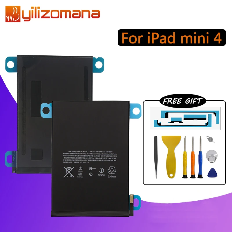 Оригинальный аккумулятор YILIZOMANA для планшета iPad mini 4 емкость 5124 мАч сменный литий