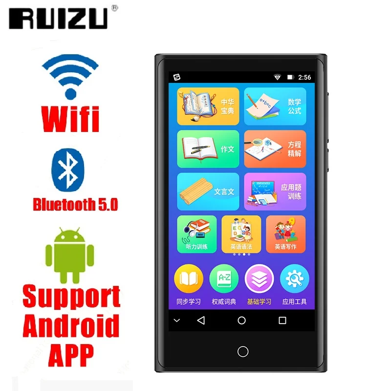Mp3 плеер Android Wifi Ruizu M15 Bluetooth 5 0 сенсорный экран 3 дюйма 8 ГБ музыкальный с динамиком FM