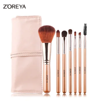 

Makeup Brush Set 7 Champagne Rayon Makeup Brush Set With Strap Bag