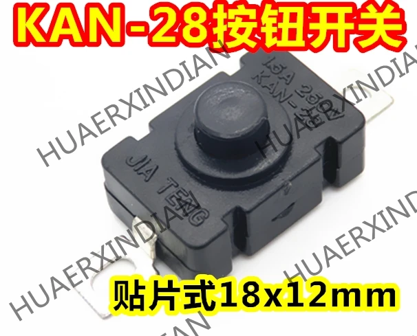 10 шт. Новый KAN-28 1.5A250V 18x12 мм в наличии | Обустройство дома