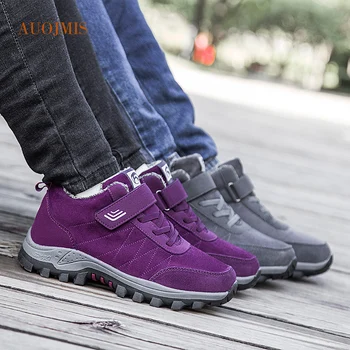 

Winter plus velvet low cut couple sports shoes non-slip middle-aged walking shoes dad shoes soft bottom outdoor casual shoes