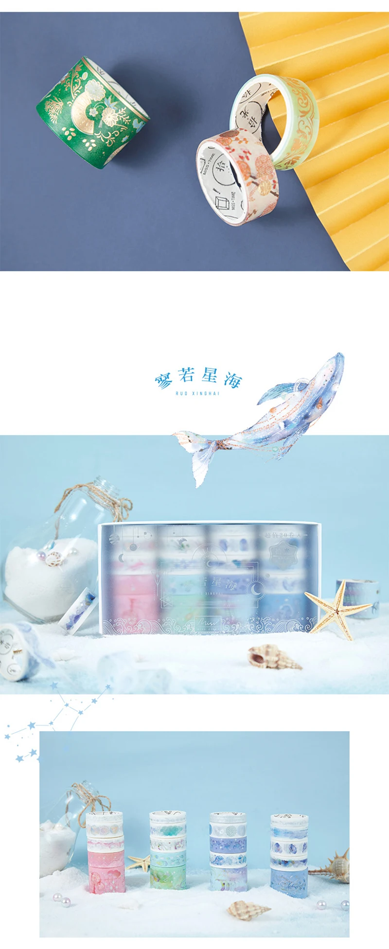 详情-44