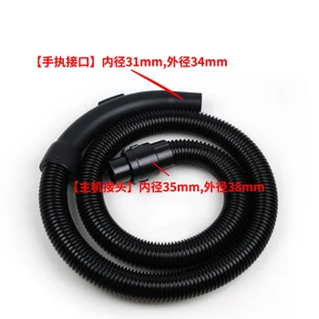 

for Midea vacuum cleaner accessories hose threaded pipe corrugated vacuum cleaner QW14T-803 VT02W-09B