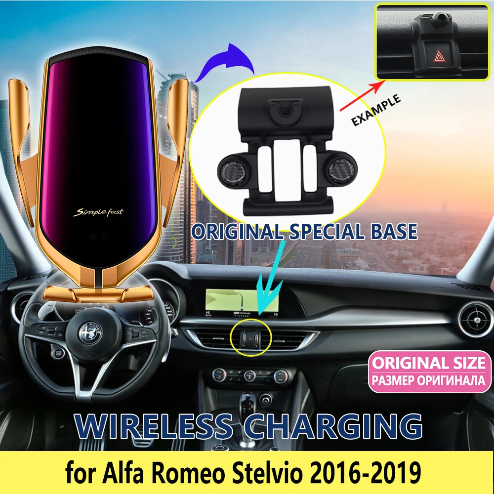 Автомобильный мобильный телефон держатель для Alfa Romeo Stelvio 2016 2017 2018 2019 подставка