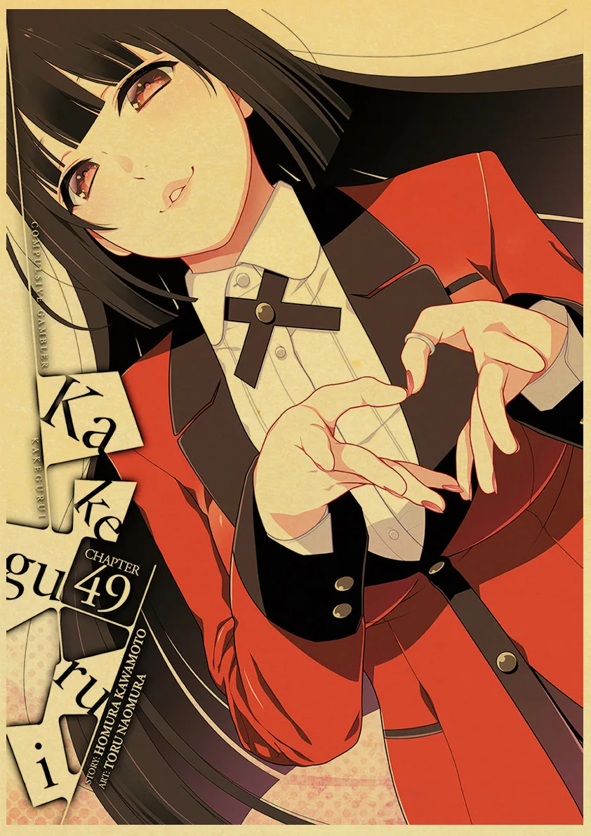 New Kakegurui Anime Poster Custom Vintage Poster Art Home Room Decoration Kraft Paper Wall Poster Prints