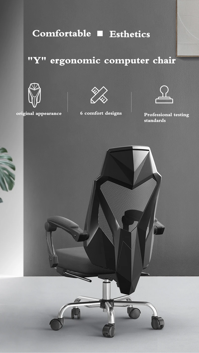 Description Picture 2 of itemComputer Chair Boss Armchair Office Chairs Comfortable Executive Ergonomic Gaming Chair Seating Racer Recliner Desk Chair