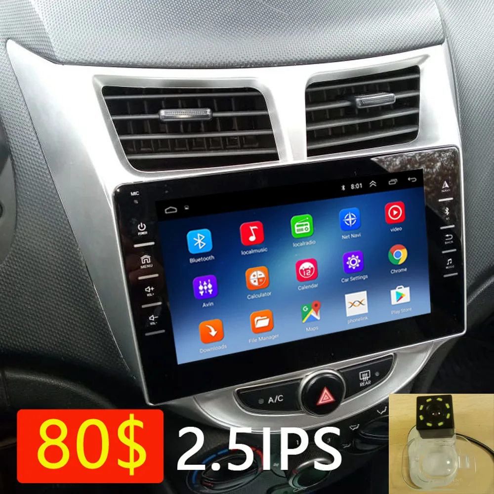 Автомагнитола 2din Android 9 0 мультимедийный плеер с навигацией для Hyundai Solaris accent Verna 2010