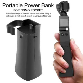 

Handheld Portable Power Bank Charging Case For DJI OSMO Pocket Accessory
