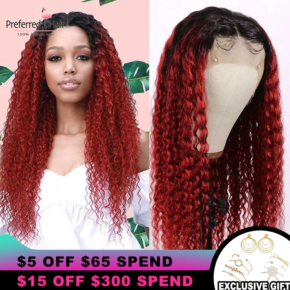 Предпочитаемый 613 парик на кружеве с детскими волосами remy волосы бразильские предварительно выщипанные кудрявые человеческие волосы парик Омбре красные парики для черных женщин