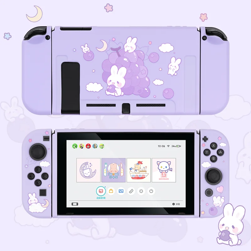 Geekshare Nintendo Switch Case Grape Rabbit Cute Purple Fairy League Soft Tpu Cover Back Girp Shell For Nintend Switch Accessory Replacement Parts Accessories Aliexpress