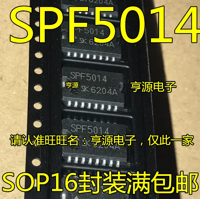 5 шт./лот SPF5014
