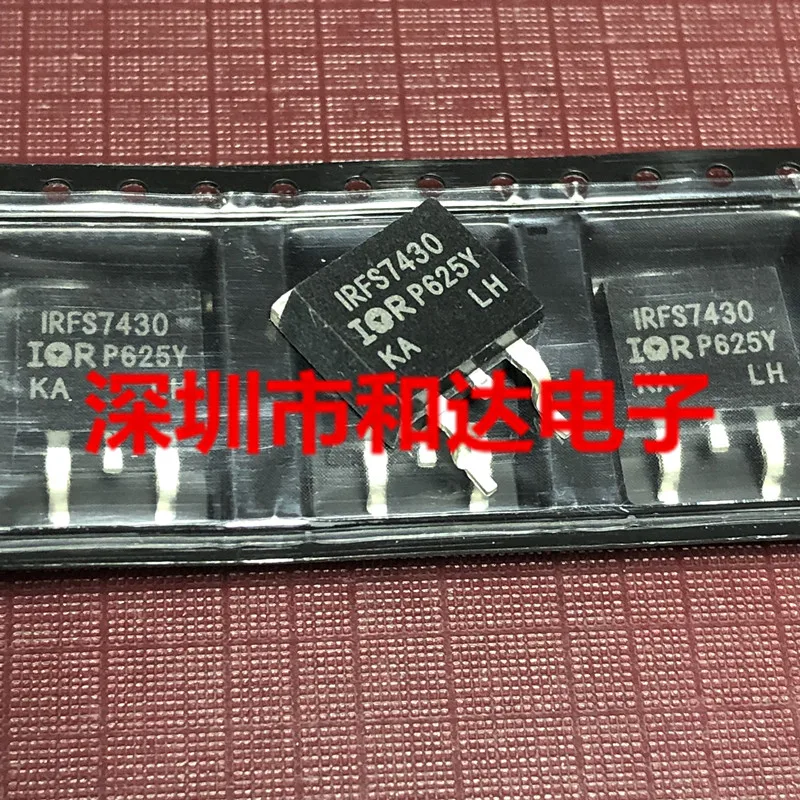 IRFS7430-263 40V 195A