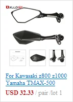 Защитные крышки мотоцикла радиатора двигателя защитная крышка рукоятки крышки бар крышка резервуар жидкости для kTM