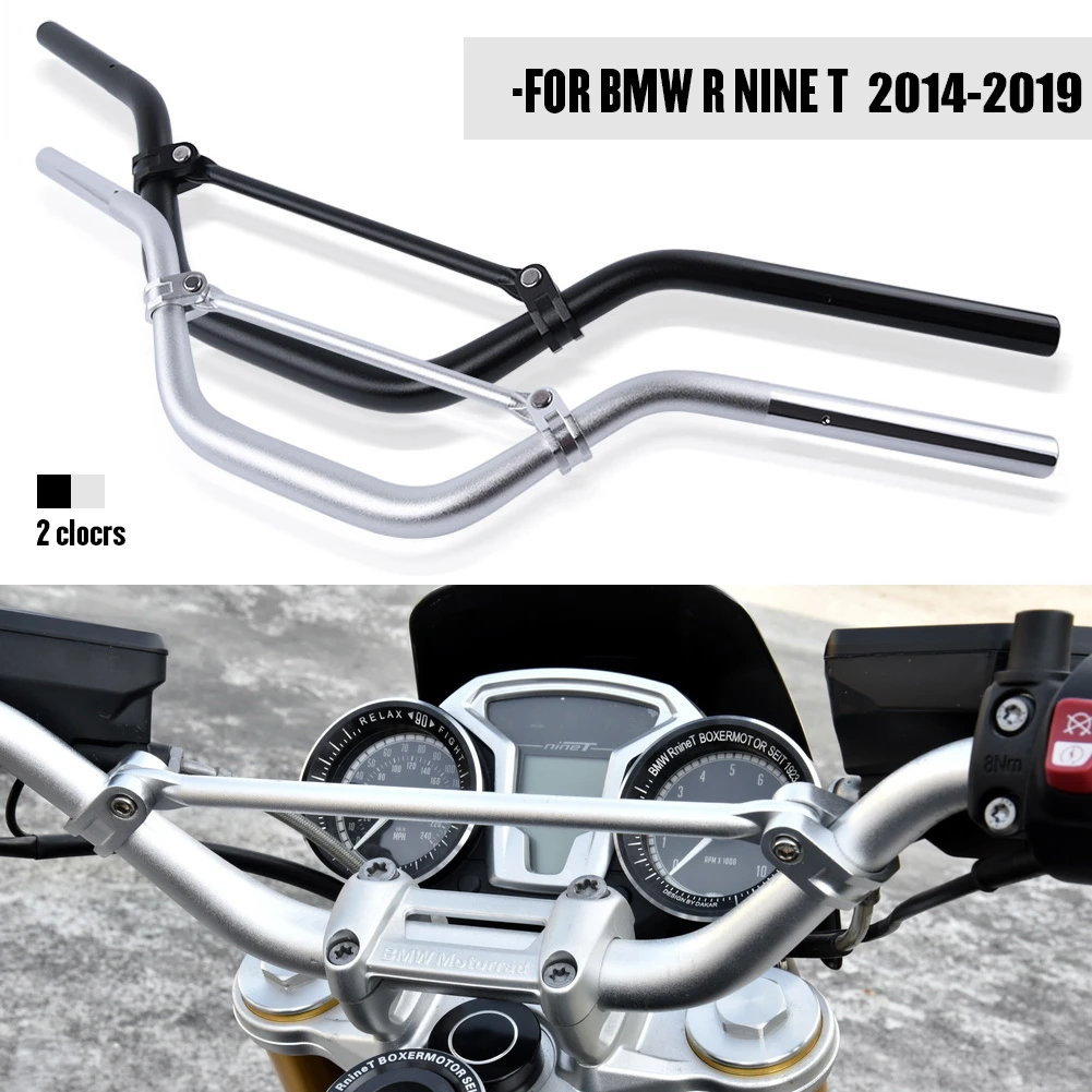 Руль для BMW R Nine T R9T Scrambler 2014 2015 2016 2017 2018 2019 внедорожная ручка поднятия рейки RNinet