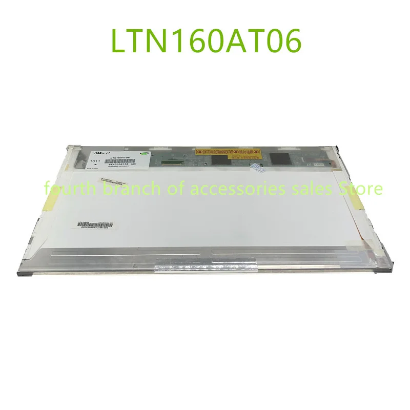 ЖК-экран для ноутбука Toshiba Satellite A665 A660 a600 a660-156 ltn160at06 U01 LTN160AT06-U01 HSD160PHW1 A665-12K A500 1F2 |