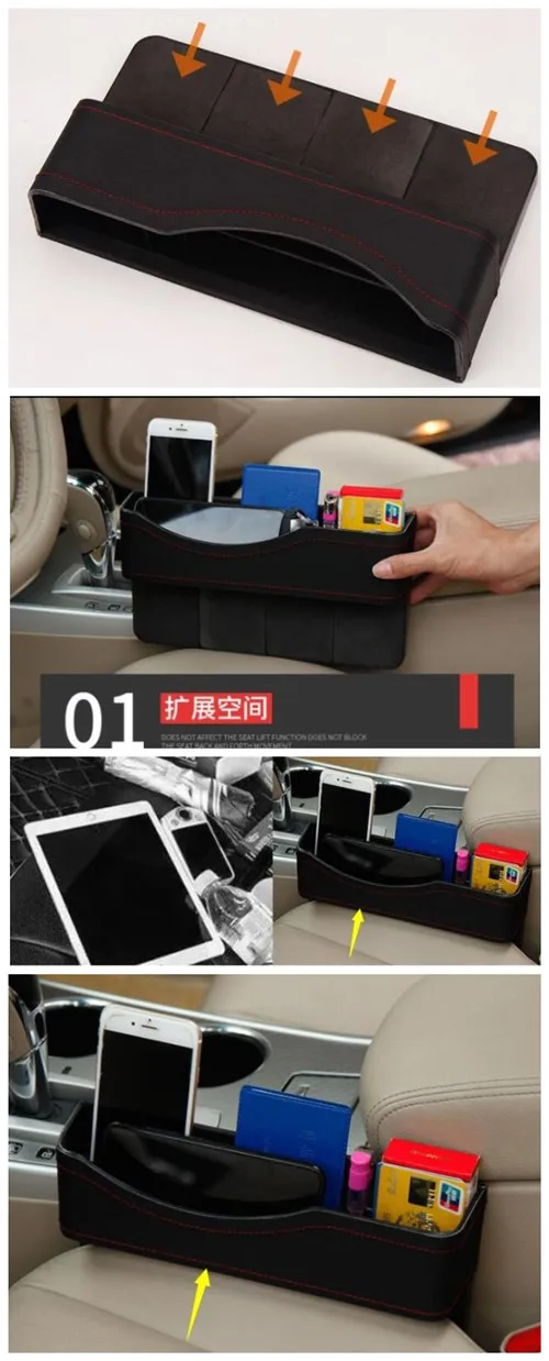 Специально для 2013- для Nissan новая Teana сиденье щелевая коробка для хранения пакет для мусора стойка для мобильного телефона украшение для хранения