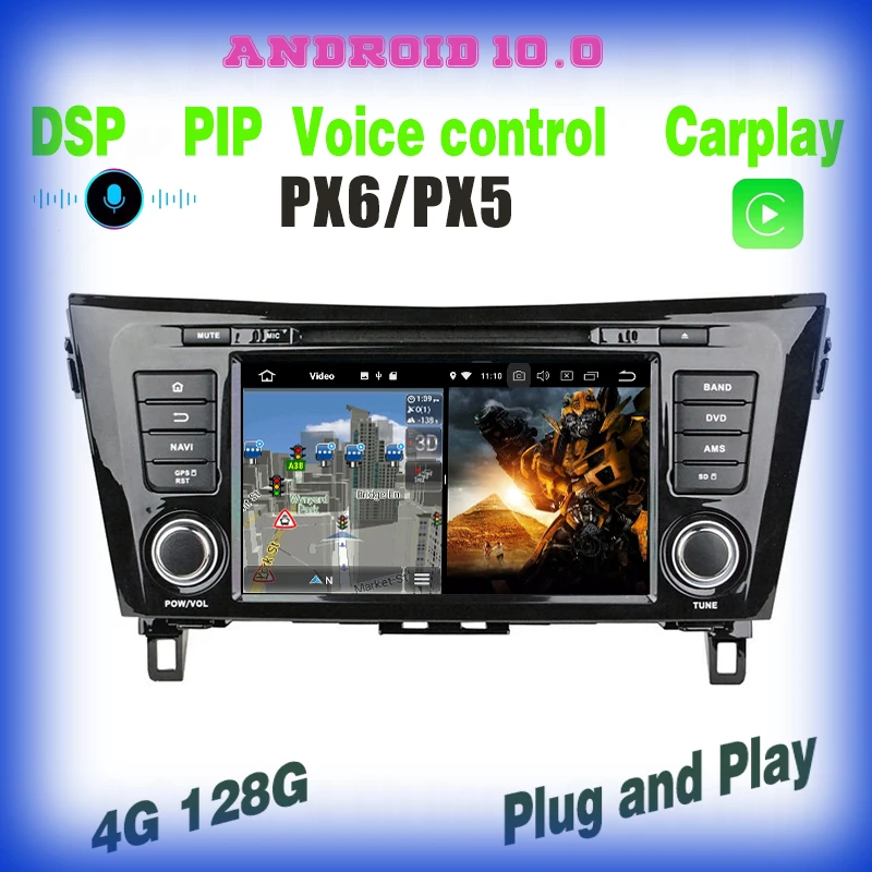 Автомобильный DVD-проигрыватель PX6 на Android 10 с голосовым управлением и GPS-плеером