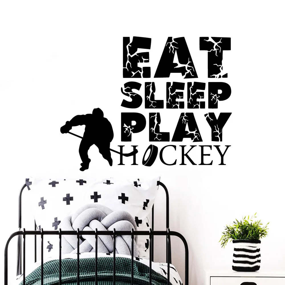 Большой Eat Sleep Play экологические виниловые наклейки для детской комнаты декор с