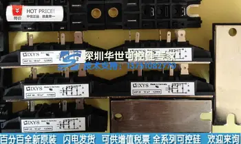 

Germany new rectifier bridge VHF55-12IO7 VHF55-14IO7 VHF55-16IO7--HSKK