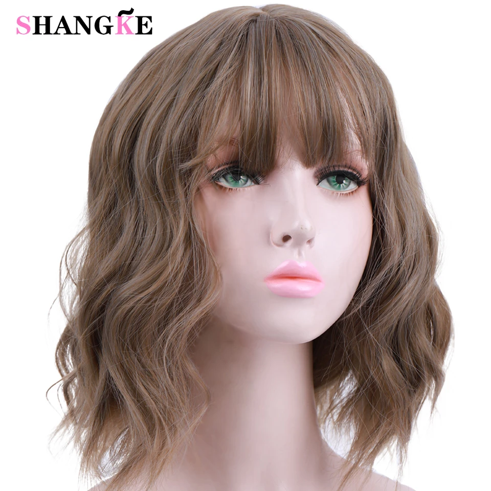 Pelucas de pelo corto rizado Clearance