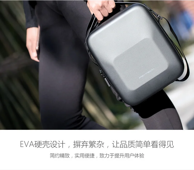Pgytech YULAI Air Чехол для переноски, водонепроницаемая сумка на одно плечо, используемая в DJI Mavic Air, аксессуары для сумки
