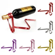 Цветная лента подвесной винный шкаф Железный креативный гравитационный баланс винная Бутылка Кронштейн Многоцветный винный шкаф кухонные аксессуары