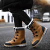 Winter Keep warm Plush Snow Boots Adult Fashion Non-slip Casual Boots High Quality Waterproof Middle tube Men's Boots Size 38-47 ► Photo 3/6