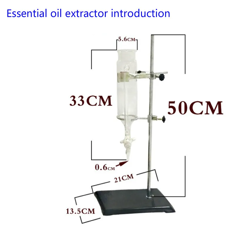 Стеклянный масляный приемник для воды сепаратор Дистилляция эфирного масла комплект эфирное оборудование для получения масла экстрактор+ кронштейн