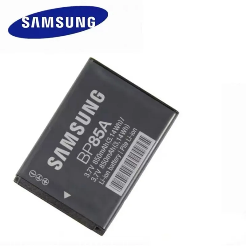 DSTE 2-Pack Rechange Batterie pour Samsung BP85A EA-BP85A WB210 PL210 SH100 