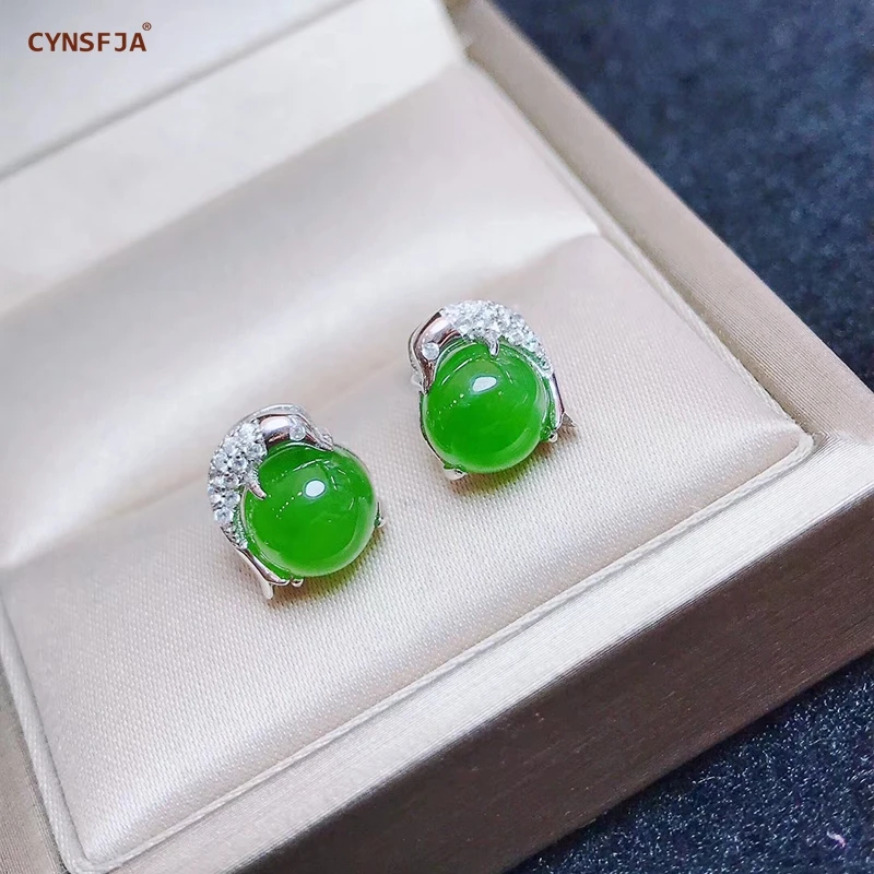 CYNSFJA Реал Certified(Hetian) нефрита Jade Jasper 925 пробы Серебряное кольцо ювелирные украшения зеленого нефрита серьги высокое качество лучшие подарки