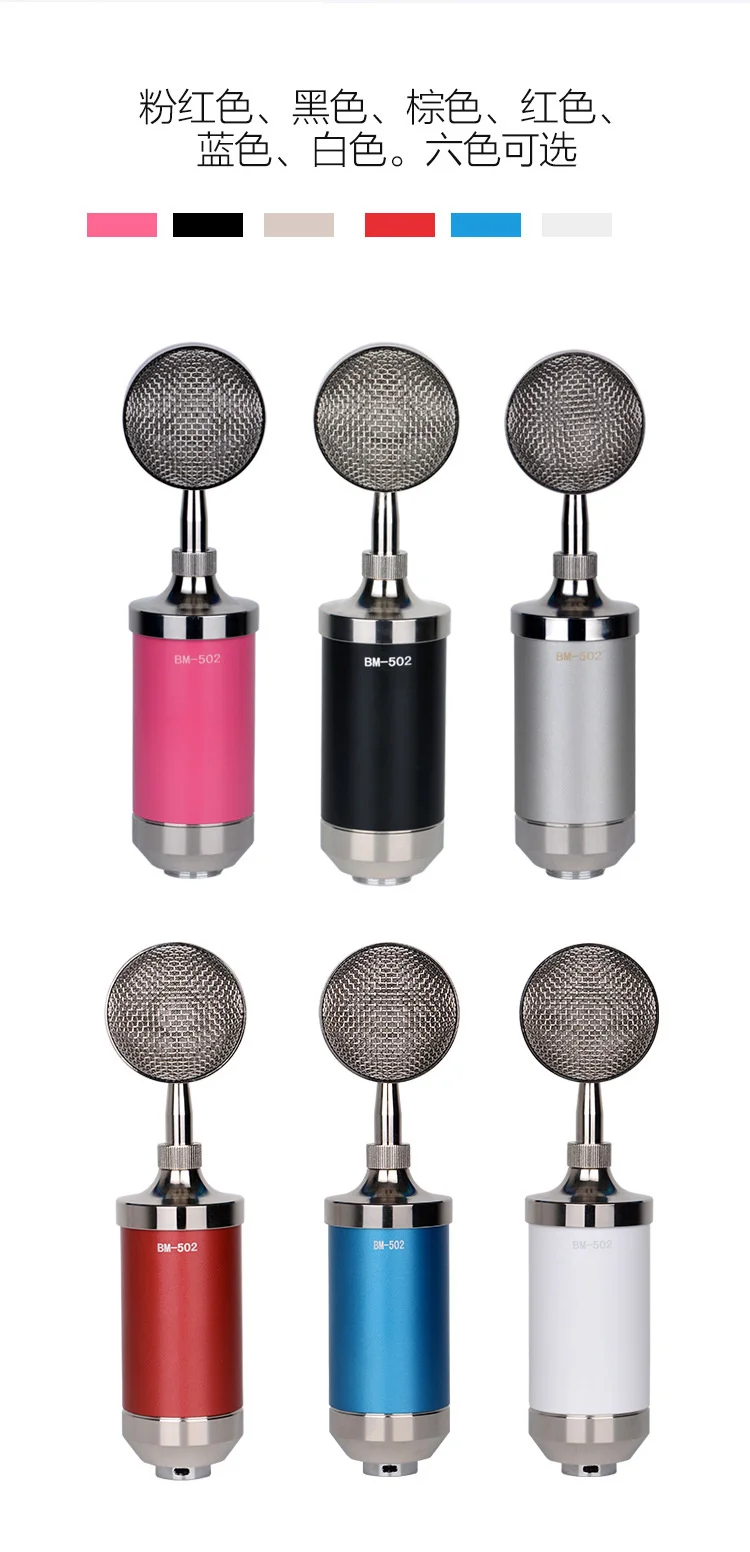 Conjunto de microfone de jogos plug and