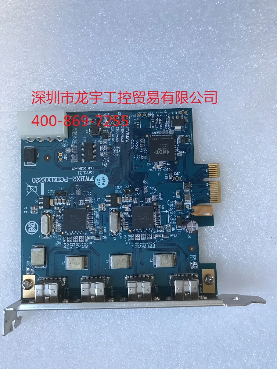 

Taiwan IOI FWBX2-PCIE1XE220 IEEE 1394b image acquisition